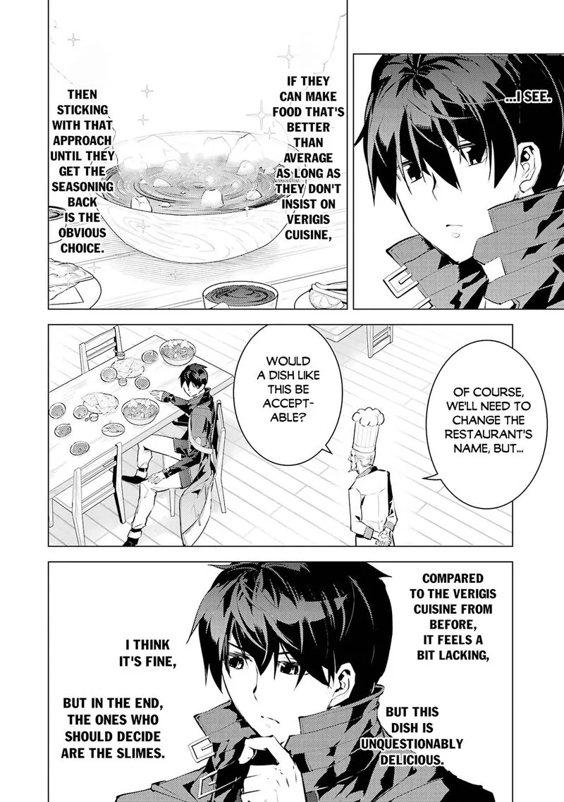 Tensei Kenja no Isekai Raifu ~Daini no Shokugyo wo Ete, Sekai Saikyou ni Narimashita~ Chapter 96 page 52
