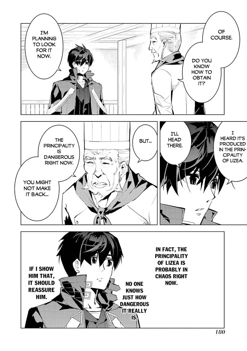 Tensei Kenja no Isekai Raifu ~Daini no Shokugyo wo Ete, Sekai Saikyou ni Narimashita~ Chapter 96 page 58