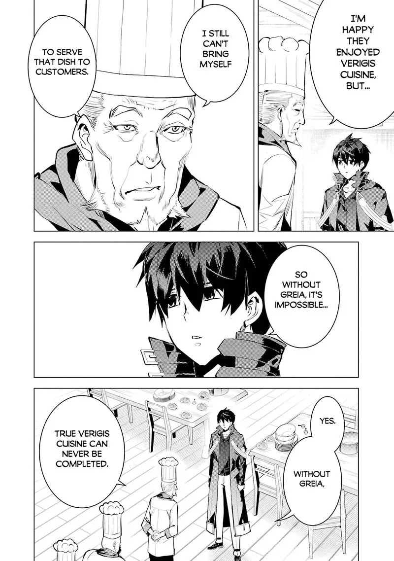 Tensei Kenja no Isekai Raifu ~Daini no Shokugyo wo Ete, Sekai Saikyou ni Narimashita~ Chapter 96 page 56