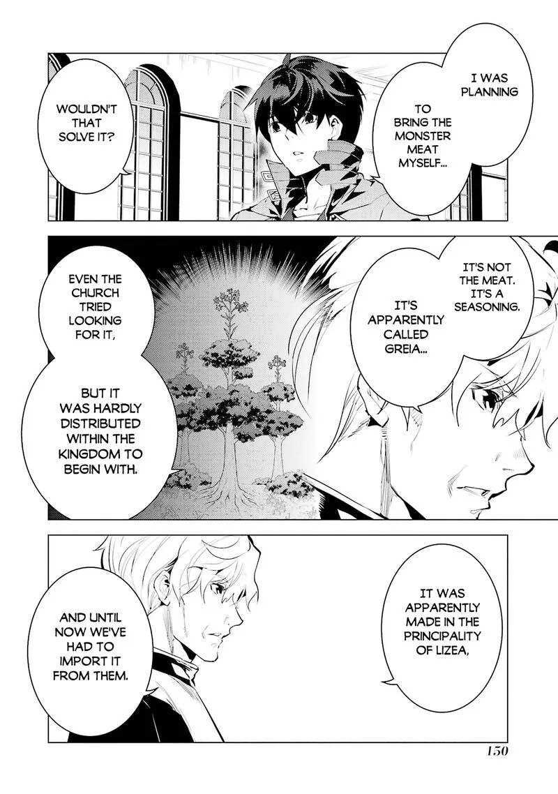 Tensei Kenja no Isekai Raifu ~Daini no Shokugyo wo Ete, Sekai Saikyou ni Narimashita~ Chapter 96 page 28