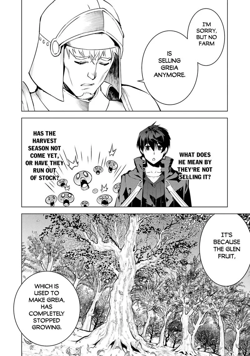 Tensei Kenja no Isekai Raifu ~Daini no Shokugyo wo Ete, Sekai Saikyou ni Narimashita~ Chapter 97 page 14