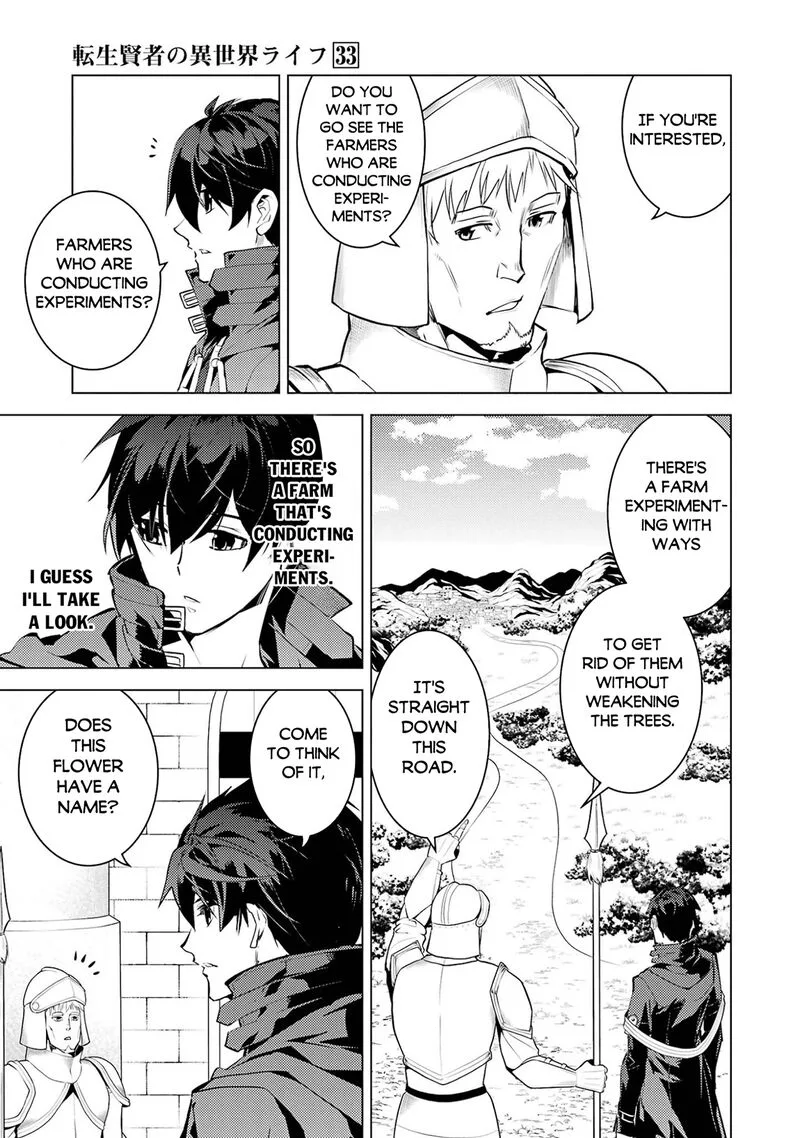 Tensei Kenja no Isekai Raifu ~Daini no Shokugyo wo Ete, Sekai Saikyou ni Narimashita~ Chapter 97 page 21