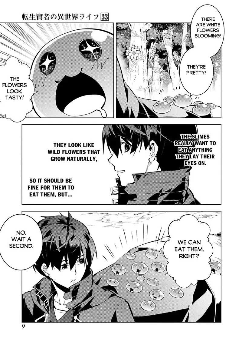 Tensei Kenja no Isekai Raifu ~Daini no Shokugyo wo Ete, Sekai Saikyou ni Narimashita~ Chapter 97 page 9
