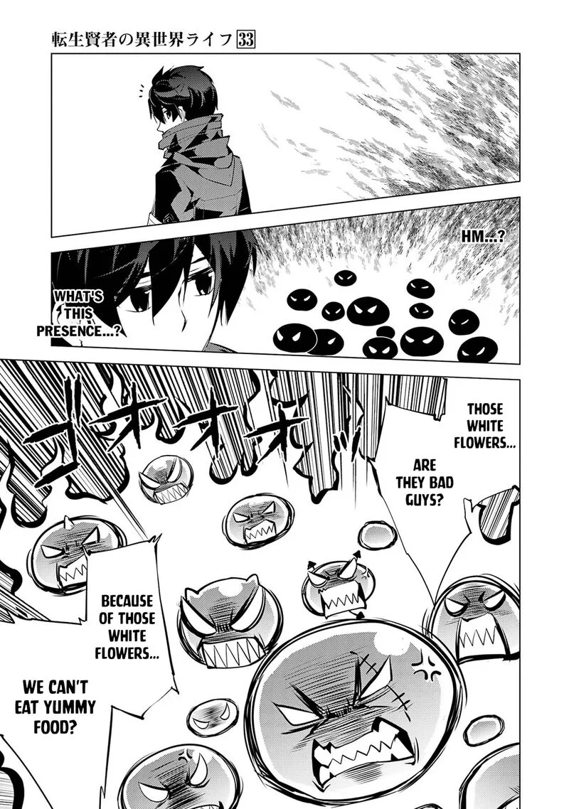 Tensei Kenja no Isekai Raifu ~Daini no Shokugyo wo Ete, Sekai Saikyou ni Narimashita~ Chapter 97 page 17