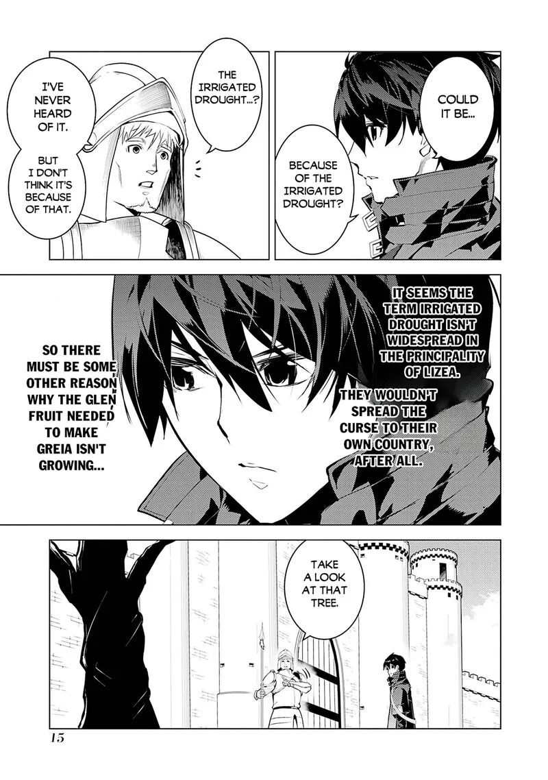 Tensei Kenja no Isekai Raifu ~Daini no Shokugyo wo Ete, Sekai Saikyou ni Narimashita~ Chapter 97 page 15
