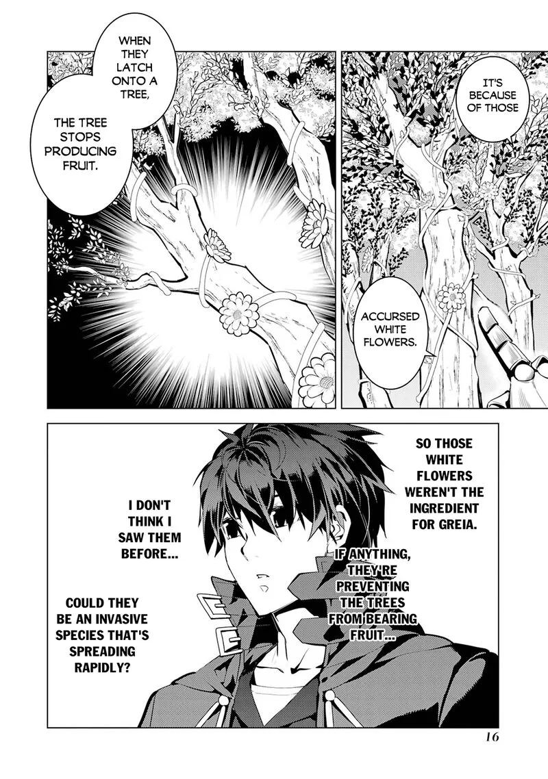 Tensei Kenja no Isekai Raifu ~Daini no Shokugyo wo Ete, Sekai Saikyou ni Narimashita~ Chapter 97 page 16