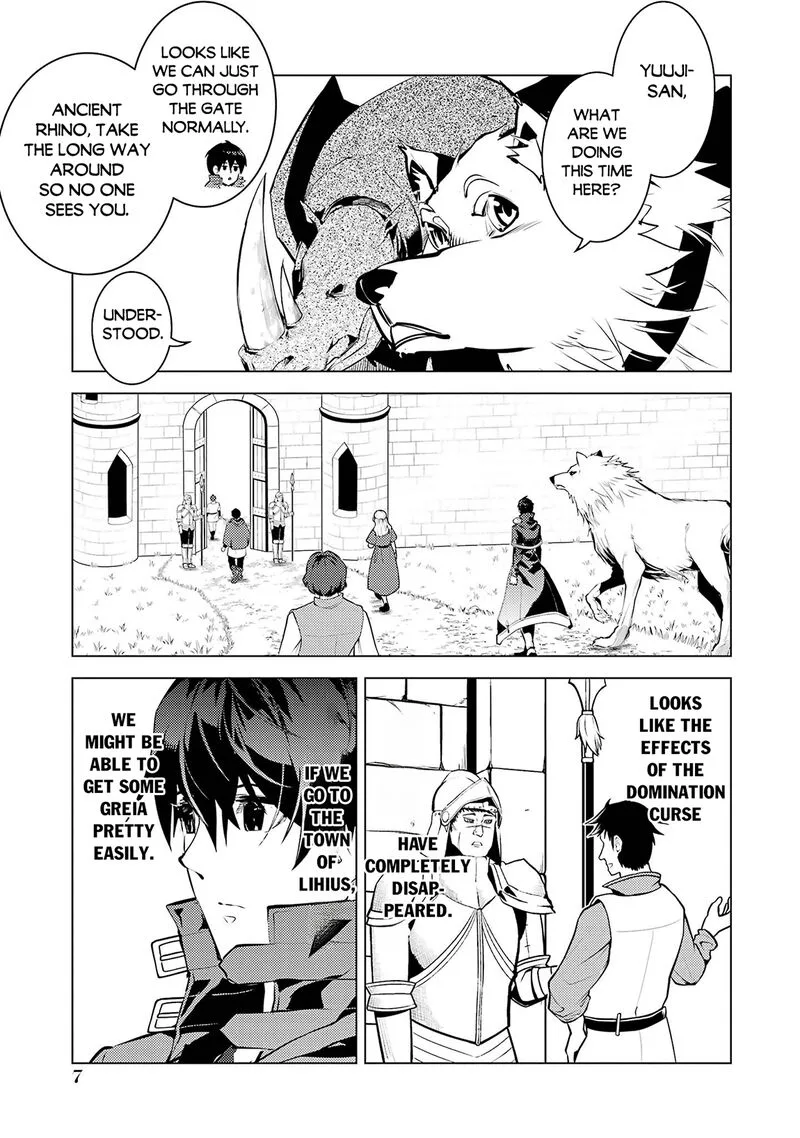 Tensei Kenja no Isekai Raifu ~Daini no Shokugyo wo Ete, Sekai Saikyou ni Narimashita~ Chapter 97 page 7