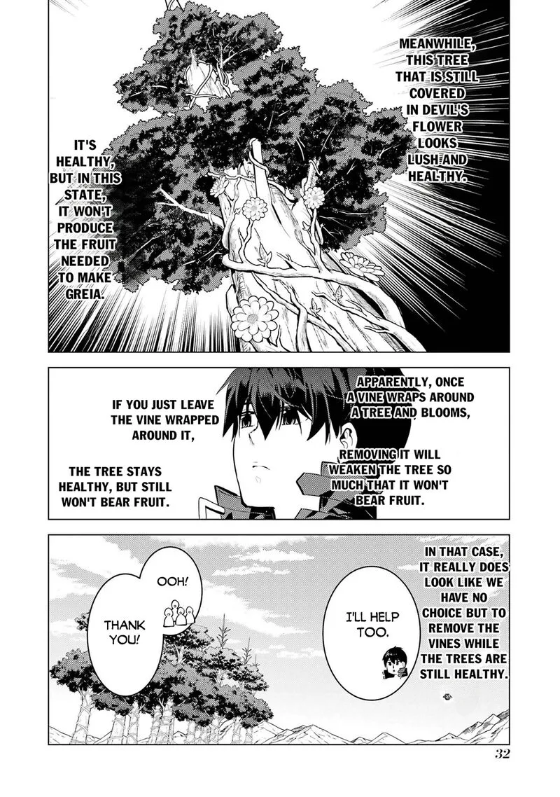 Tensei Kenja no Isekai Raifu ~Daini no Shokugyo wo Ete, Sekai Saikyou ni Narimashita~ Chapter 97 page 32