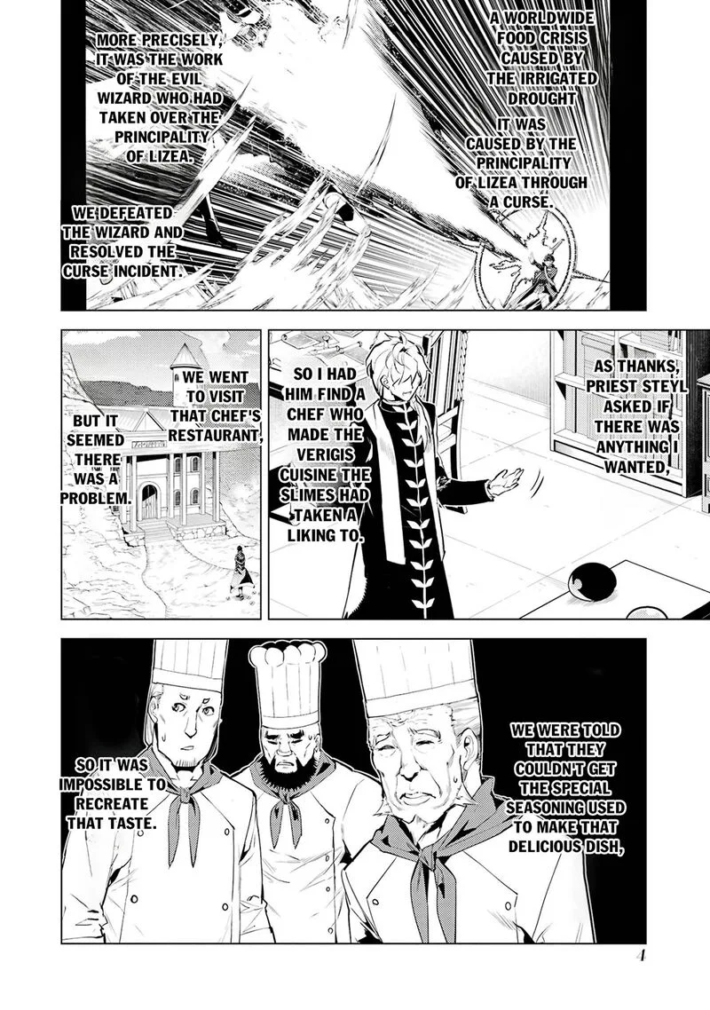 Tensei Kenja no Isekai Raifu ~Daini no Shokugyo wo Ete, Sekai Saikyou ni Narimashita~ Chapter 97 page 4