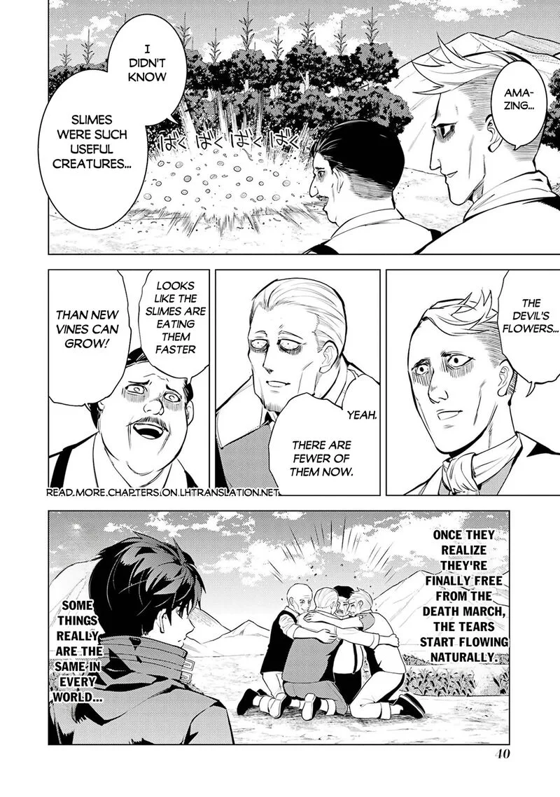 Tensei Kenja no Isekai Raifu ~Daini no Shokugyo wo Ete, Sekai Saikyou ni Narimashita~ Chapter 97 page 39