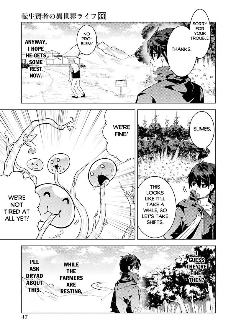 Tensei Kenja no Isekai Raifu ~Daini no Shokugyo wo Ete, Sekai Saikyou ni Narimashita~ Chapter 97 page 46
