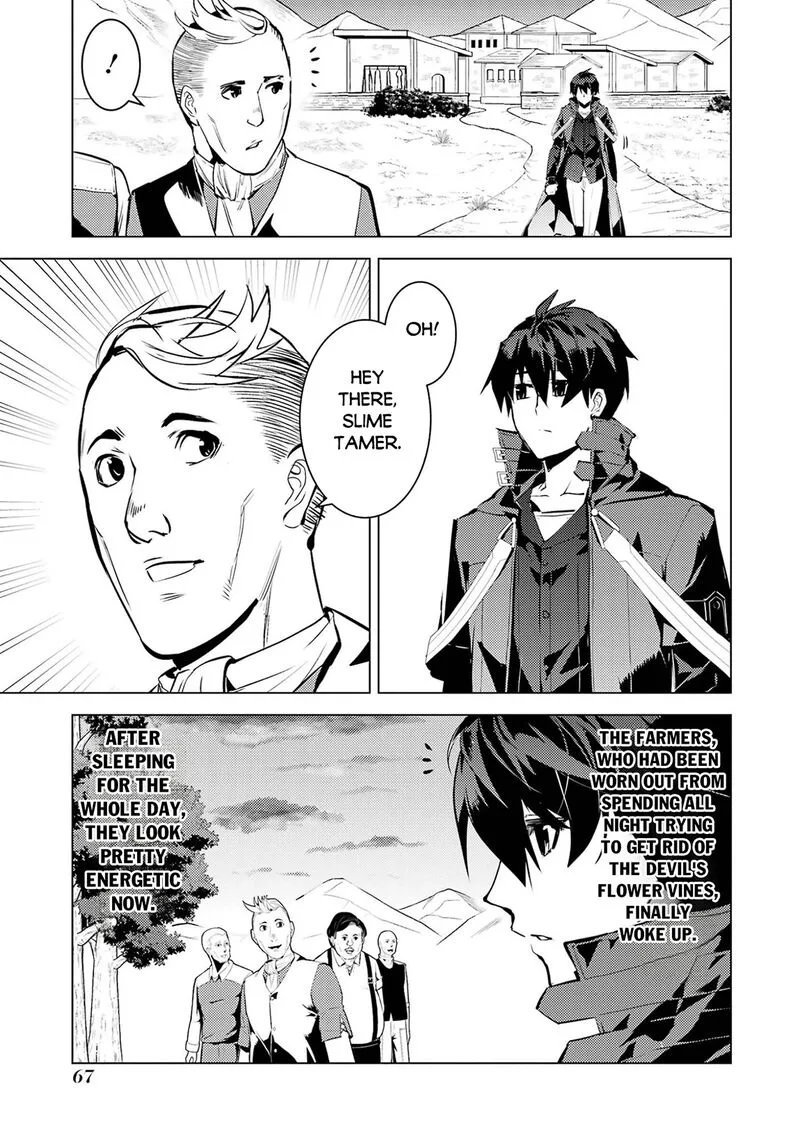 Tensei Kenja no Isekai Raifu ~Daini no Shokugyo wo Ete, Sekai Saikyou ni Narimashita~ Chapter 98 page 5
