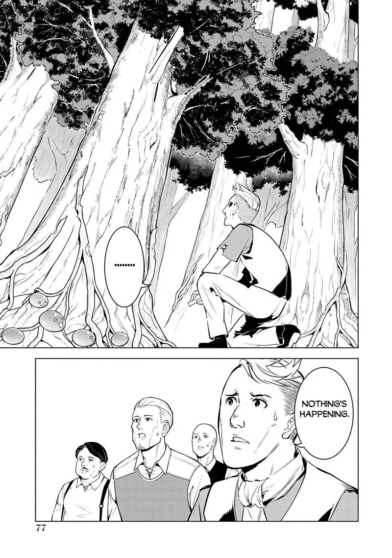 Tensei Kenja no Isekai Raifu ~Daini no Shokugyo wo Ete, Sekai Saikyou ni Narimashita~ Chapter 98 page 15