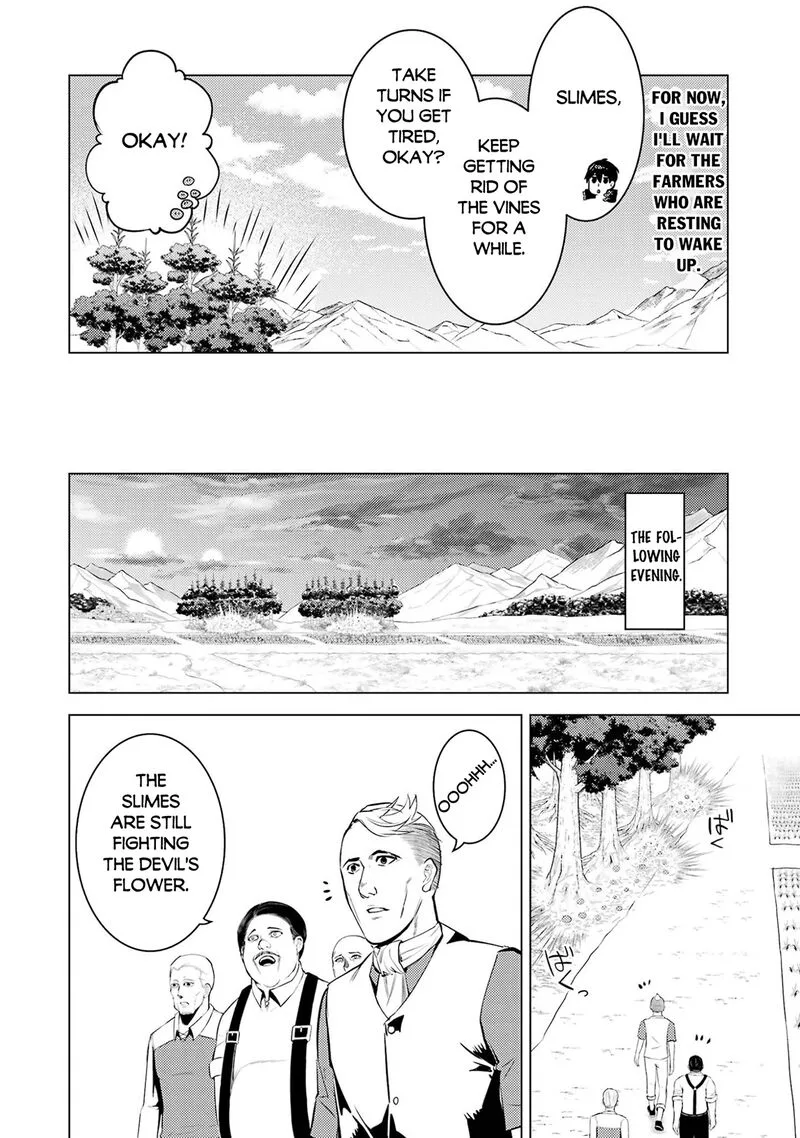 Tensei Kenja no Isekai Raifu ~Daini no Shokugyo wo Ete, Sekai Saikyou ni Narimashita~ Chapter 98 page 4