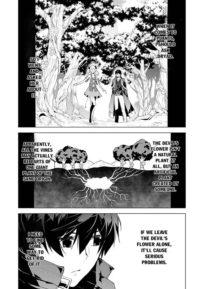 Tensei Kenja no Isekai Raifu ~Daini no Shokugyo wo Ete, Sekai Saikyou ni Narimashita~ Chapter 98 page 3