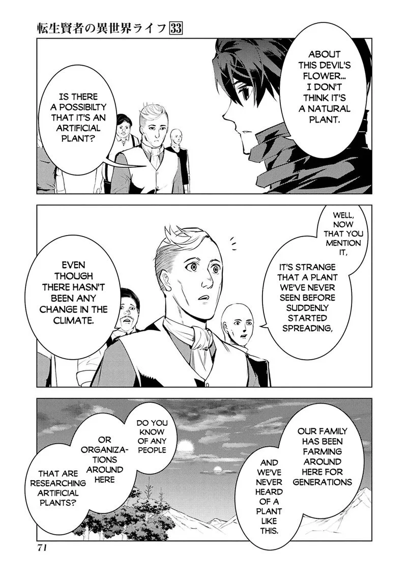 Tensei Kenja no Isekai Raifu ~Daini no Shokugyo wo Ete, Sekai Saikyou ni Narimashita~ Chapter 98 page 9