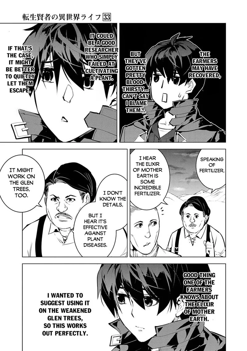 Tensei Kenja no Isekai Raifu ~Daini no Shokugyo wo Ete, Sekai Saikyou ni Narimashita~ Chapter 98 page 11