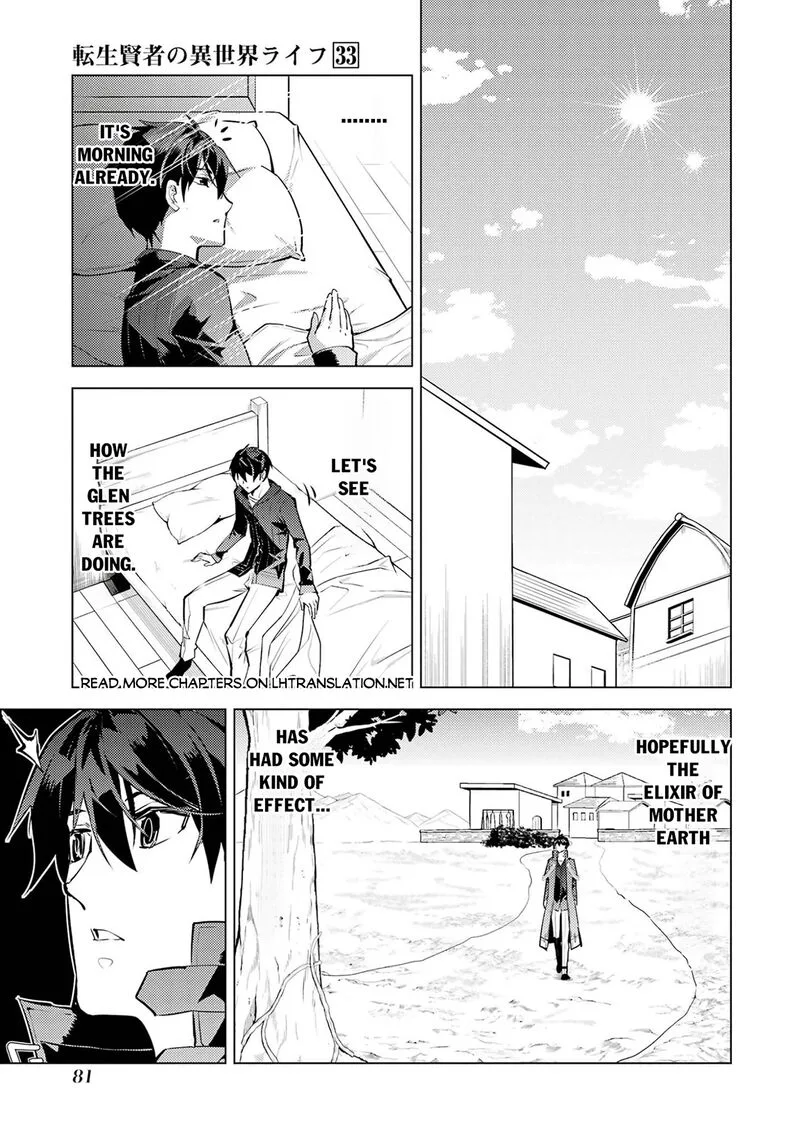 Tensei Kenja no Isekai Raifu ~Daini no Shokugyo wo Ete, Sekai Saikyou ni Narimashita~ Chapter 98 page 19