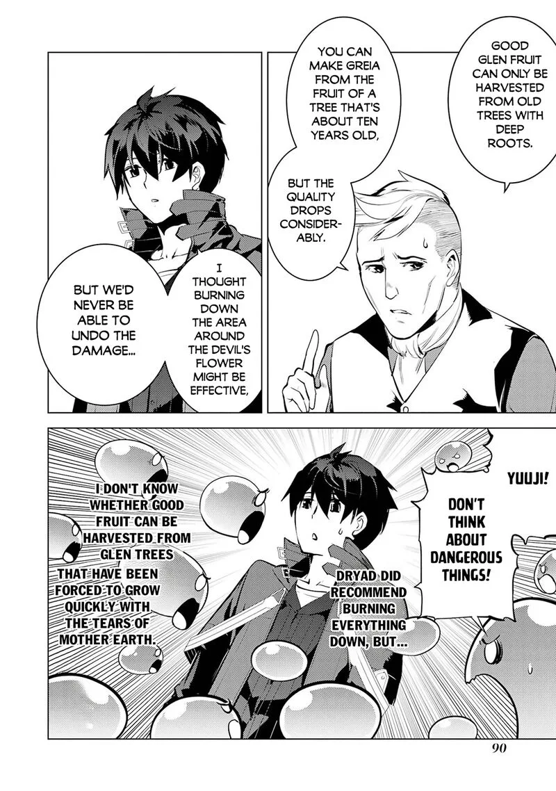 Tensei Kenja no Isekai Raifu ~Daini no Shokugyo wo Ete, Sekai Saikyou ni Narimashita~ Chapter 98 page 27