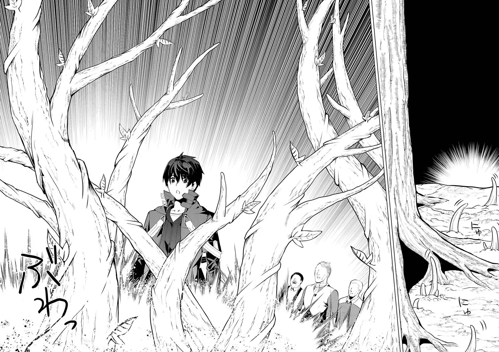 Tensei Kenja no Isekai Raifu ~Daini no Shokugyo wo Ete, Sekai Saikyou ni Narimashita~ Chapter 98 page 37