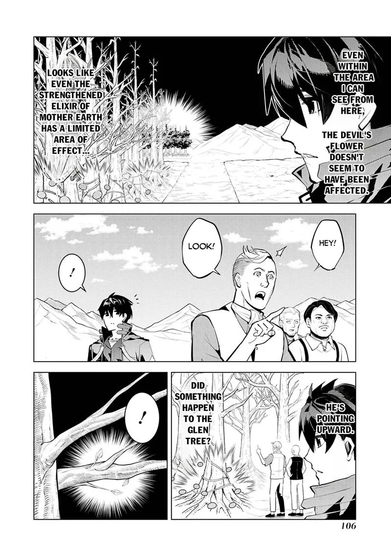 Tensei Kenja no Isekai Raifu ~Daini no Shokugyo wo Ete, Sekai Saikyou ni Narimashita~ Chapter 98 page 42