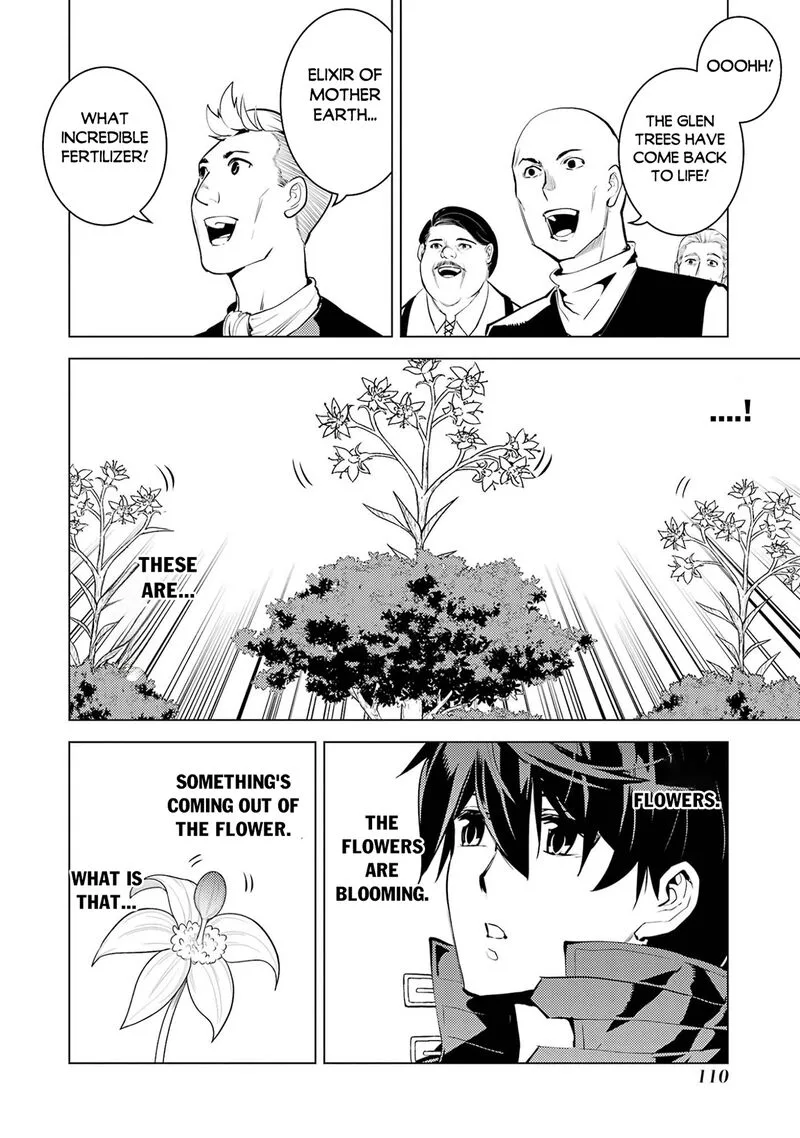 Tensei Kenja no Isekai Raifu ~Daini no Shokugyo wo Ete, Sekai Saikyou ni Narimashita~ Chapter 98 page 45