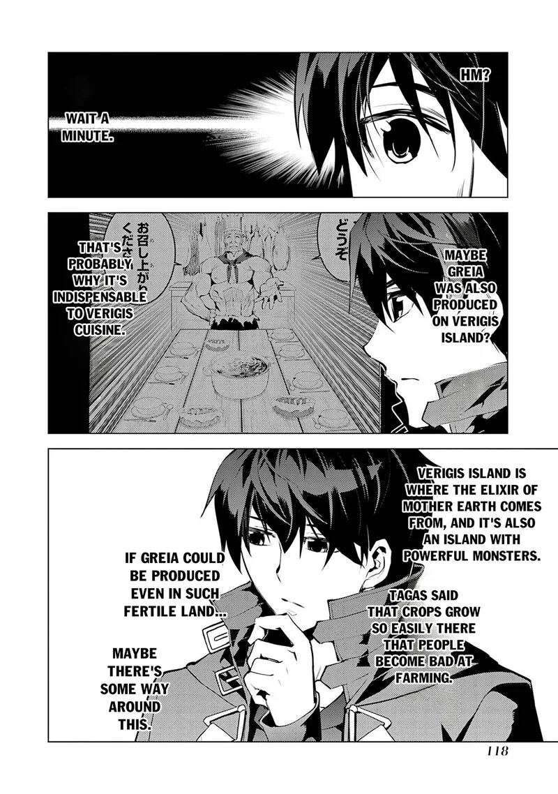 Tensei Kenja no Isekai Raifu ~Daini no Shokugyo wo Ete, Sekai Saikyou ni Narimashita~ Chapter 98 page 53