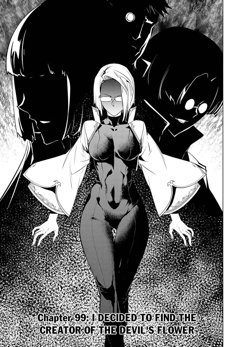 Tensei Kenja no Isekai Raifu ~Daini no Shokugyo wo Ete, Sekai Saikyou ni Narimashita~ Chapter 99 page 1