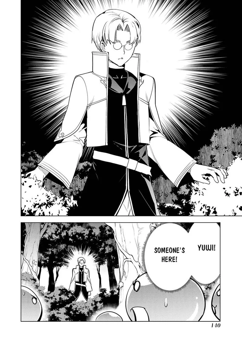 Tensei Kenja no Isekai Raifu ~Daini no Shokugyo wo Ete, Sekai Saikyou ni Narimashita~ Chapter 99 page 18