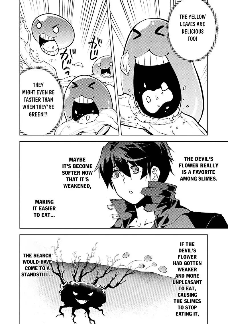 Tensei Kenja no Isekai Raifu ~Daini no Shokugyo wo Ete, Sekai Saikyou ni Narimashita~ Chapter 99 page 16