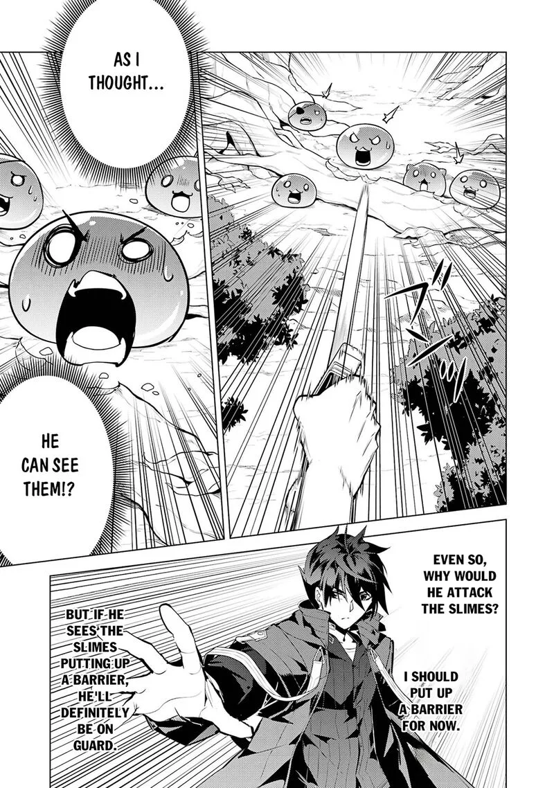 Tensei Kenja no Isekai Raifu ~Daini no Shokugyo wo Ete, Sekai Saikyou ni Narimashita~ Chapter 99 page 21