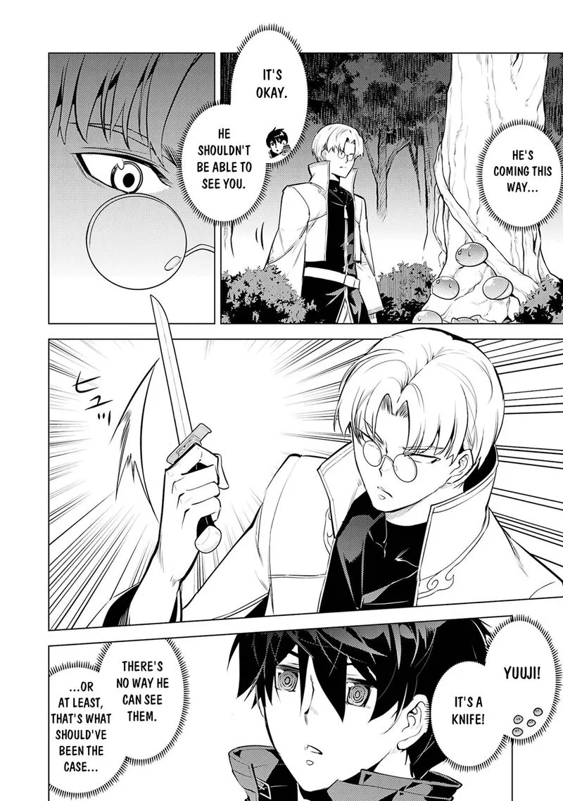 Tensei Kenja no Isekai Raifu ~Daini no Shokugyo wo Ete, Sekai Saikyou ni Narimashita~ Chapter 99 page 20