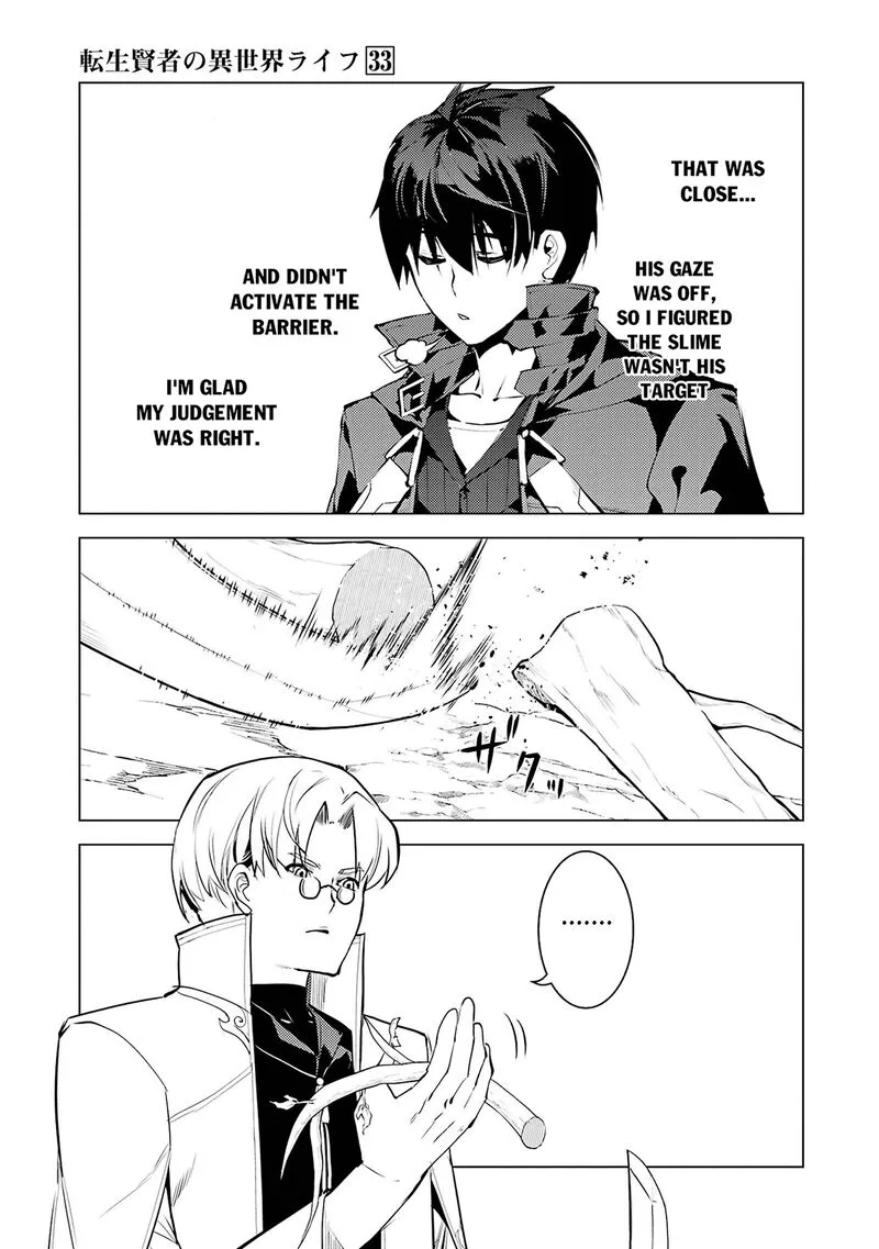 Tensei Kenja no Isekai Raifu ~Daini no Shokugyo wo Ete, Sekai Saikyou ni Narimashita~ Chapter 99 page 23
