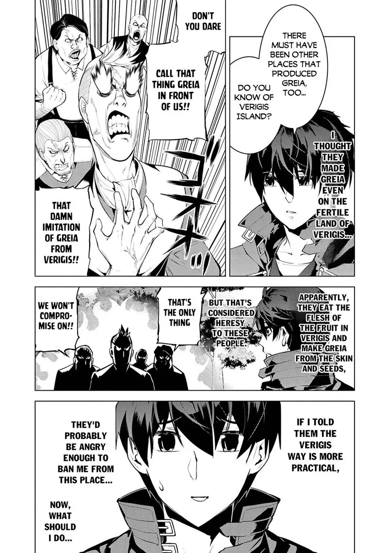 Tensei Kenja no Isekai Raifu ~Daini no Shokugyo wo Ete, Sekai Saikyou ni Narimashita~ Chapter 99 page 3