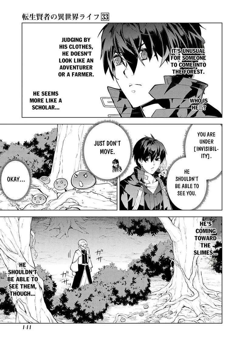 Tensei Kenja no Isekai Raifu ~Daini no Shokugyo wo Ete, Sekai Saikyou ni Narimashita~ Chapter 99 page 19