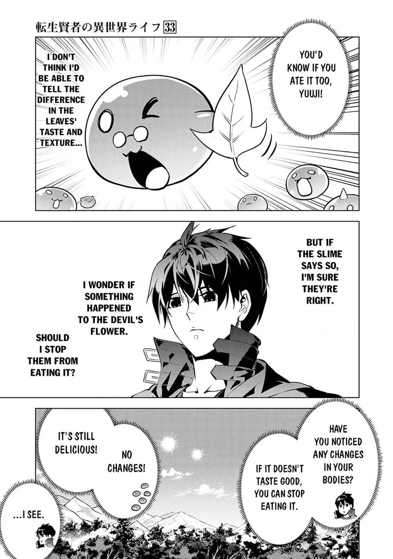 Tensei Kenja no Isekai Raifu ~Daini no Shokugyo wo Ete, Sekai Saikyou ni Narimashita~ Chapter 99 page 13