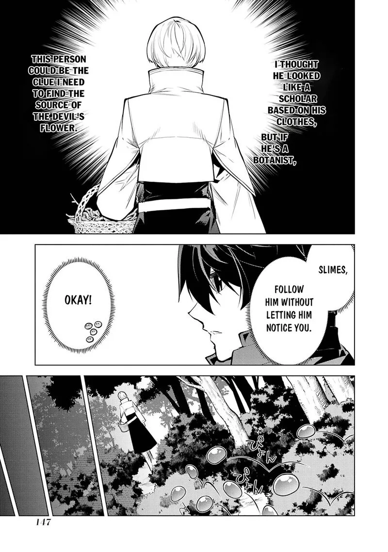 Tensei Kenja no Isekai Raifu ~Daini no Shokugyo wo Ete, Sekai Saikyou ni Narimashita~ Chapter 99 page 25
