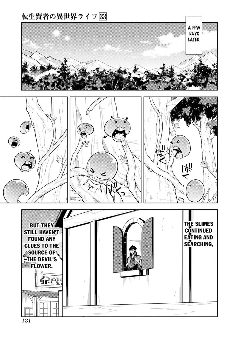 Tensei Kenja no Isekai Raifu ~Daini no Shokugyo wo Ete, Sekai Saikyou ni Narimashita~ Chapter 99 page 9