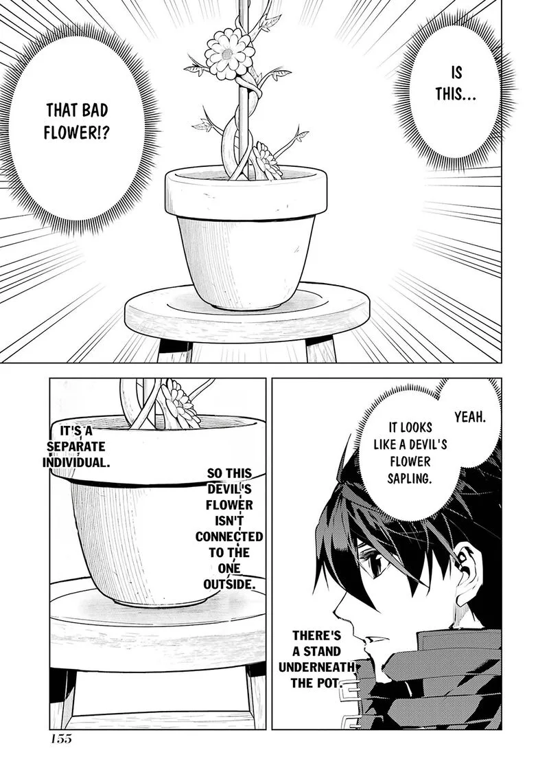 Tensei Kenja no Isekai Raifu ~Daini no Shokugyo wo Ete, Sekai Saikyou ni Narimashita~ Chapter 99 page 33