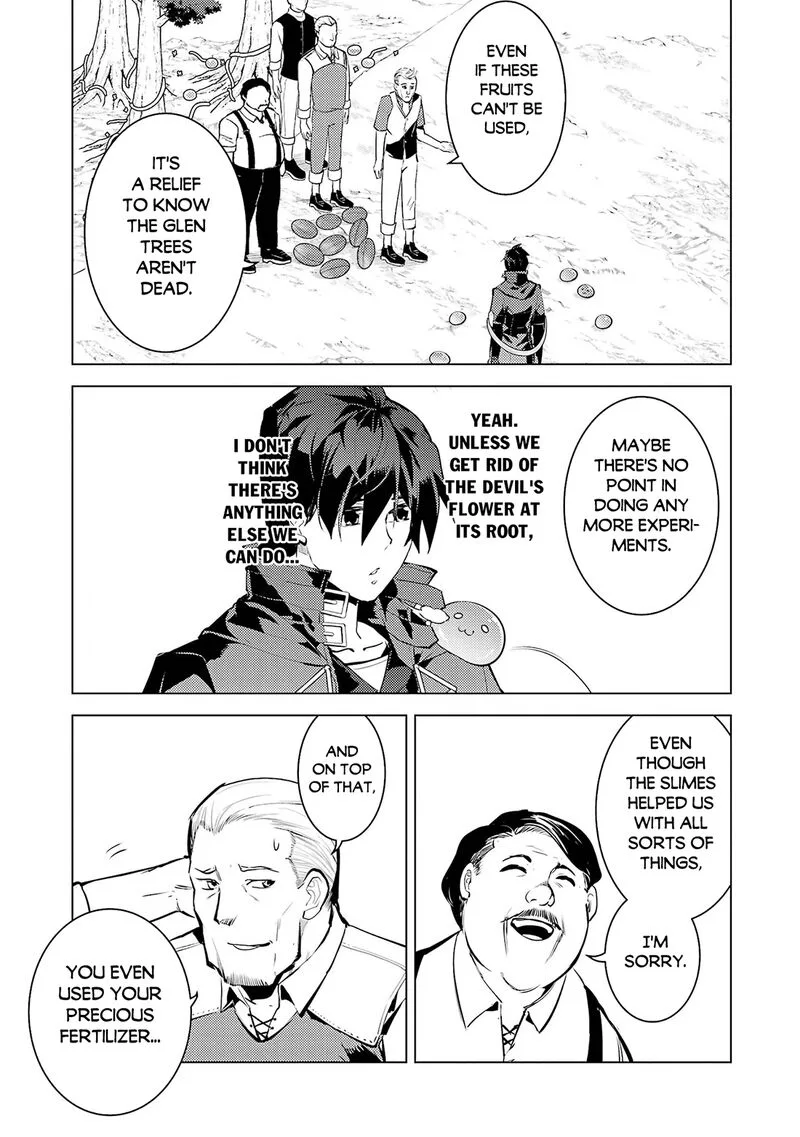 Tensei Kenja no Isekai Raifu ~Daini no Shokugyo wo Ete, Sekai Saikyou ni Narimashita~ Chapter 99 page 5
