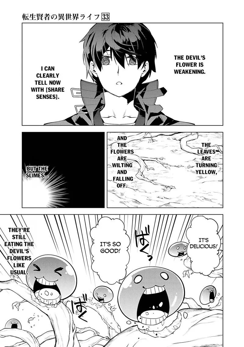 Tensei Kenja no Isekai Raifu ~Daini no Shokugyo wo Ete, Sekai Saikyou ni Narimashita~ Chapter 99 page 15
