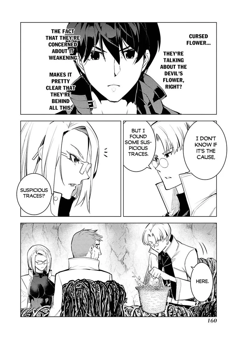 Tensei Kenja no Isekai Raifu ~Daini no Shokugyo wo Ete, Sekai Saikyou ni Narimashita~ Chapter 99 page 37