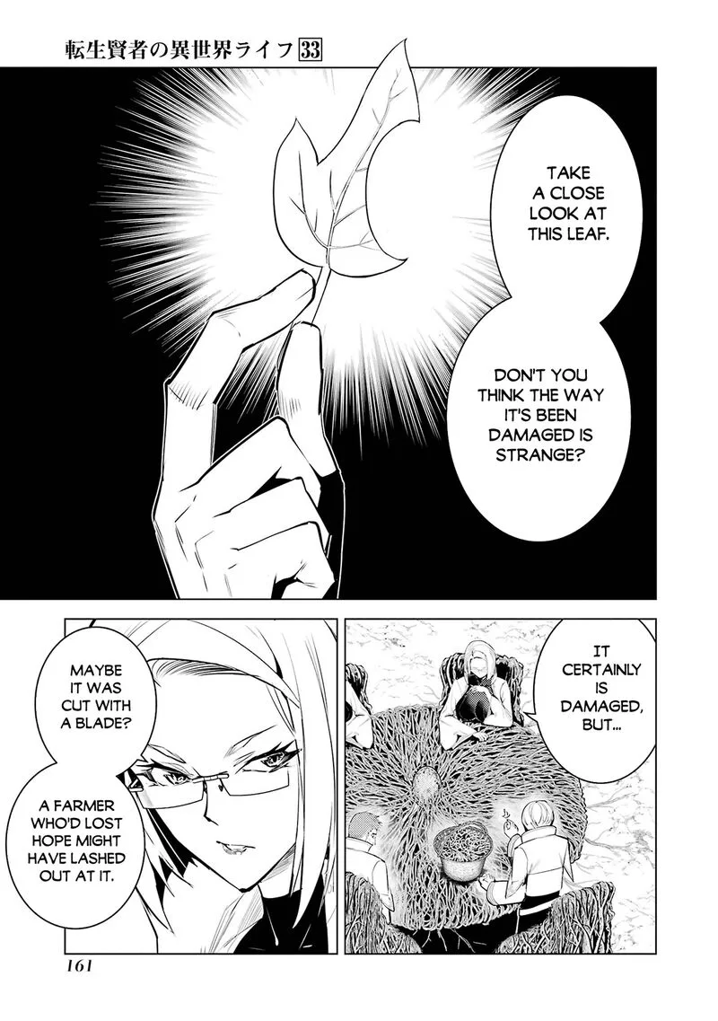 Tensei Kenja no Isekai Raifu ~Daini no Shokugyo wo Ete, Sekai Saikyou ni Narimashita~ Chapter 99 page 38