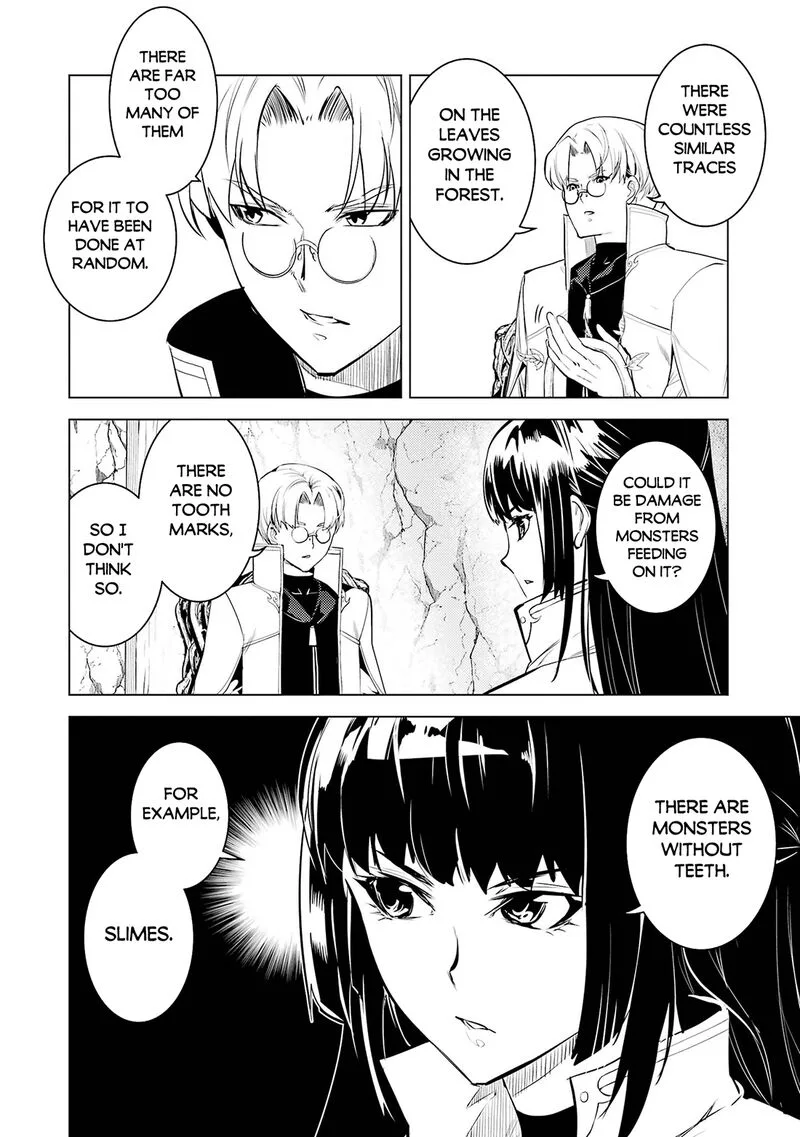 Tensei Kenja no Isekai Raifu ~Daini no Shokugyo wo Ete, Sekai Saikyou ni Narimashita~ Chapter 99 page 39