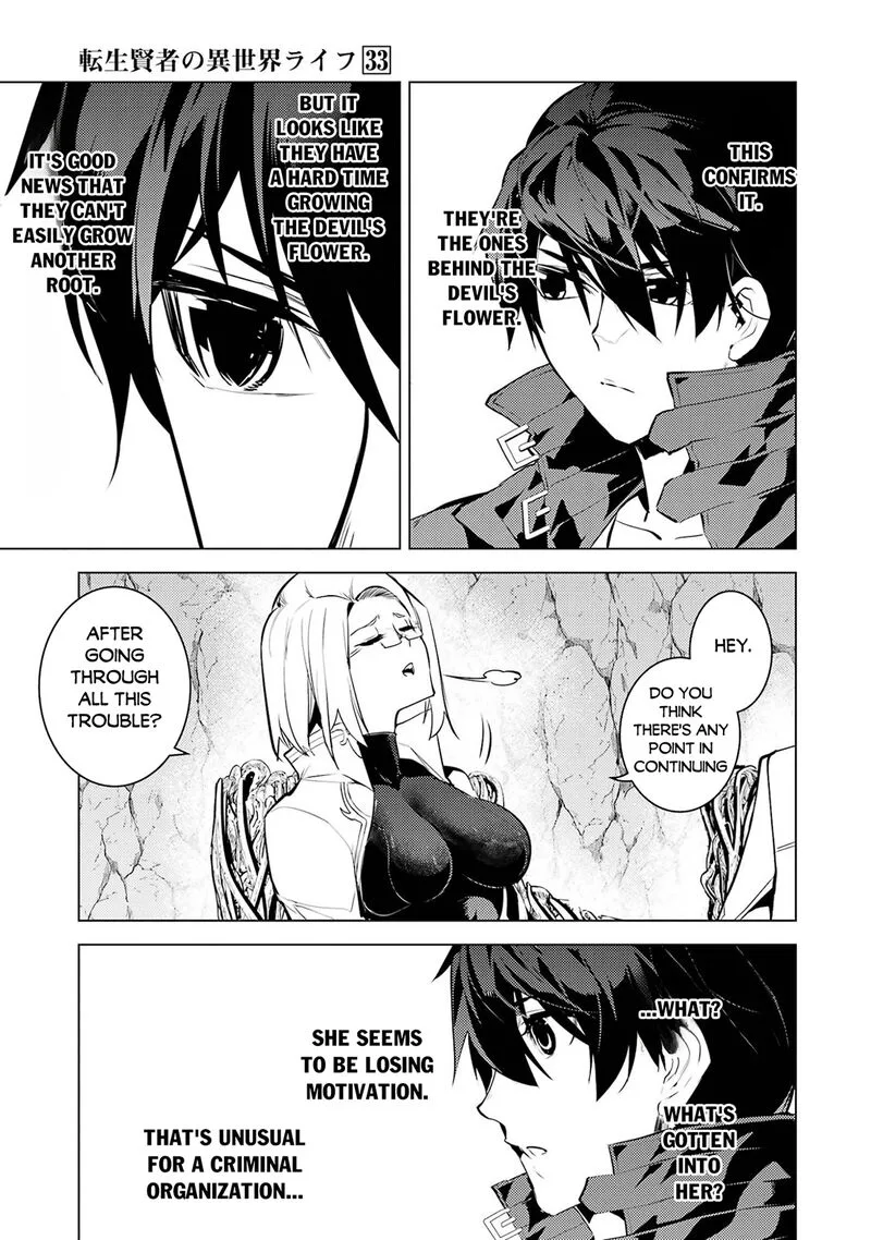 Tensei Kenja no Isekai Raifu ~Daini no Shokugyo wo Ete, Sekai Saikyou ni Narimashita~ Chapter 99 page 42