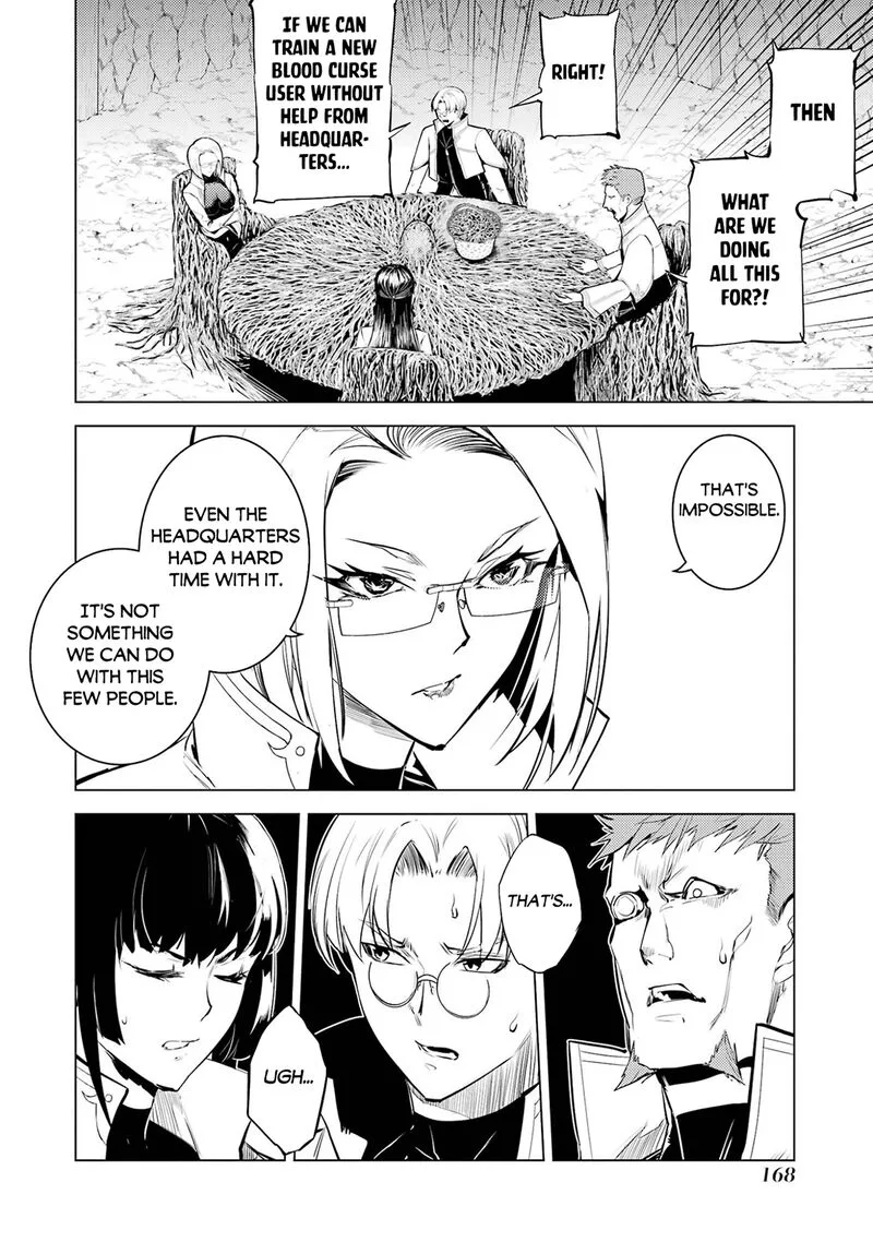 Tensei Kenja no Isekai Raifu ~Daini no Shokugyo wo Ete, Sekai Saikyou ni Narimashita~ Chapter 99 page 45