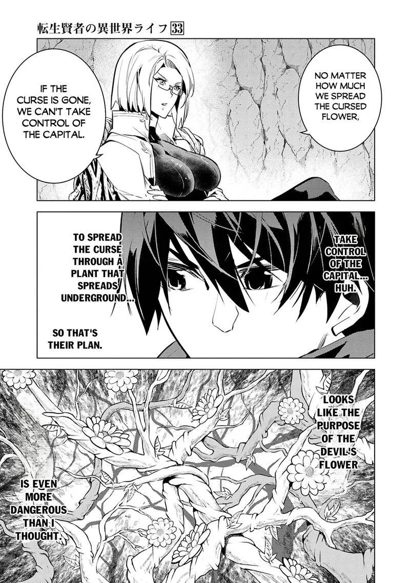 Tensei Kenja no Isekai Raifu ~Daini no Shokugyo wo Ete, Sekai Saikyou ni Narimashita~ Chapter 99 page 44