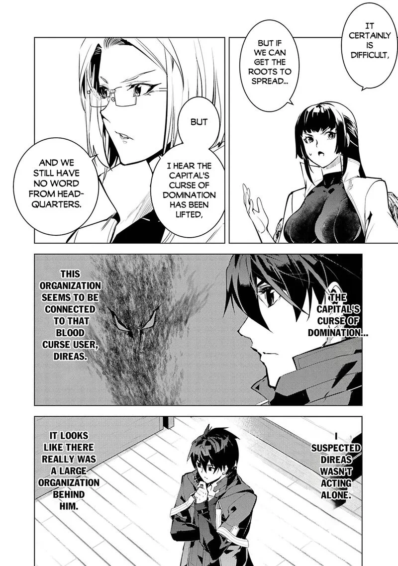 Tensei Kenja no Isekai Raifu ~Daini no Shokugyo wo Ete, Sekai Saikyou ni Narimashita~ Chapter 99 page 43
