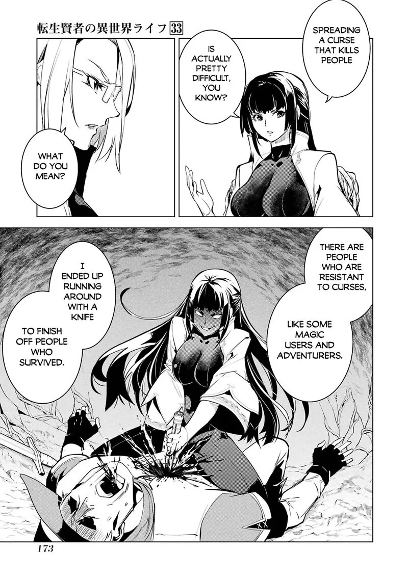 Tensei Kenja no Isekai Raifu ~Daini no Shokugyo wo Ete, Sekai Saikyou ni Narimashita~ Chapter 99 page 50
