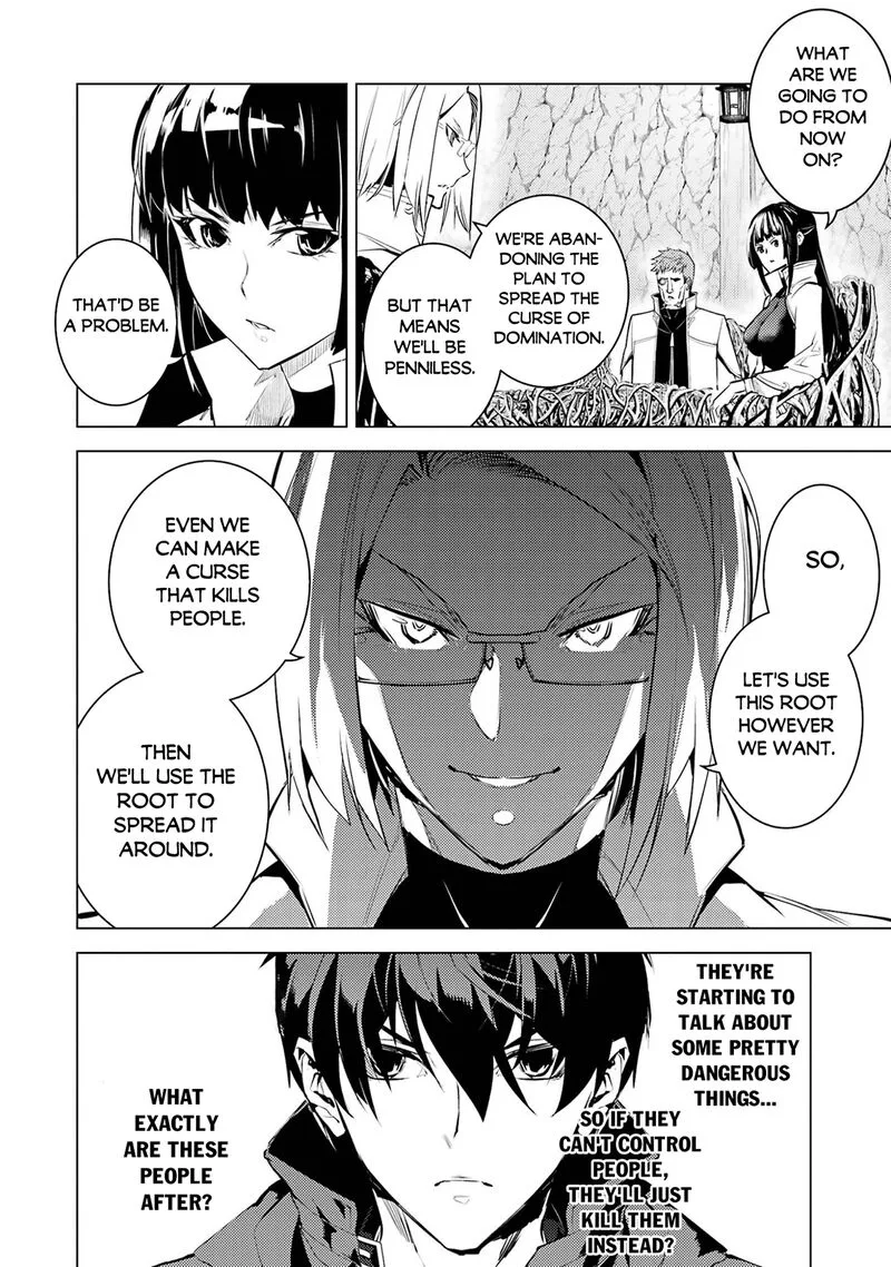 Tensei Kenja no Isekai Raifu ~Daini no Shokugyo wo Ete, Sekai Saikyou ni Narimashita~ Chapter 99 page 49